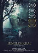 Джунгли Махал: Пробуждение