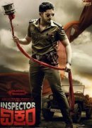 Инспектор Викрам