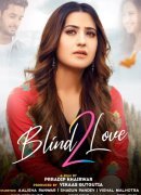 Слепая Любовь 2