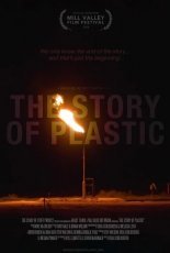 История пластика