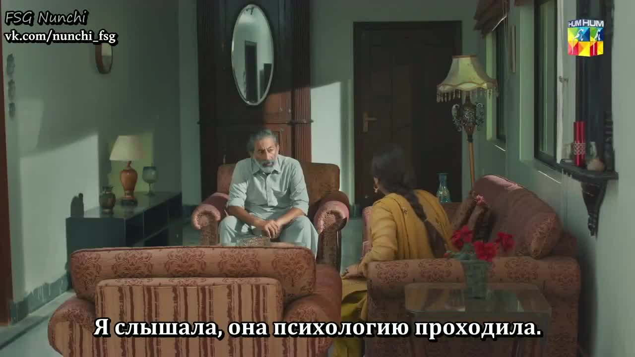 Бахтавар - Кадр из сериала №4